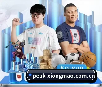 peak-xiongmao.com.cn APP